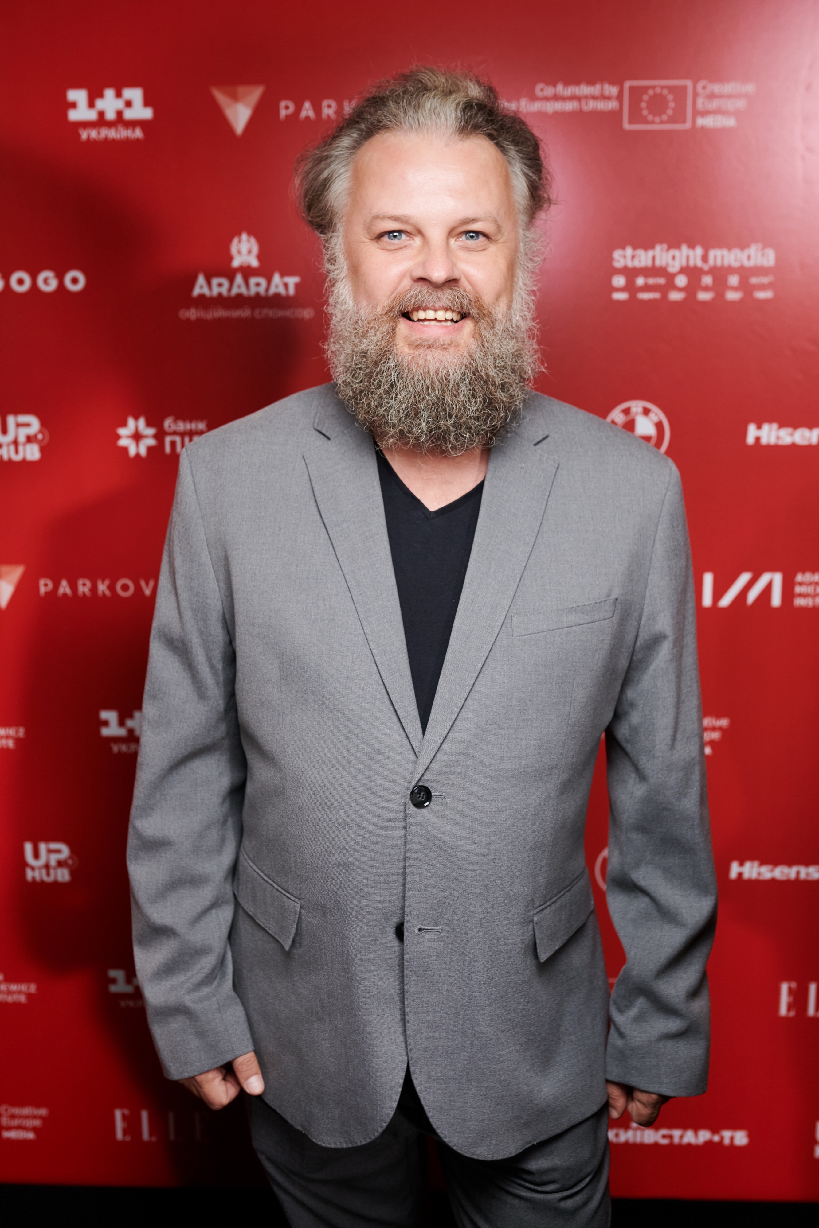 У Києві розпочався 16-й Одеський міжнародний кінофестиваль