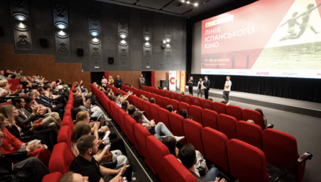 У Києві відкрився 10-й фестиваль «Лінія іспанського кіно»