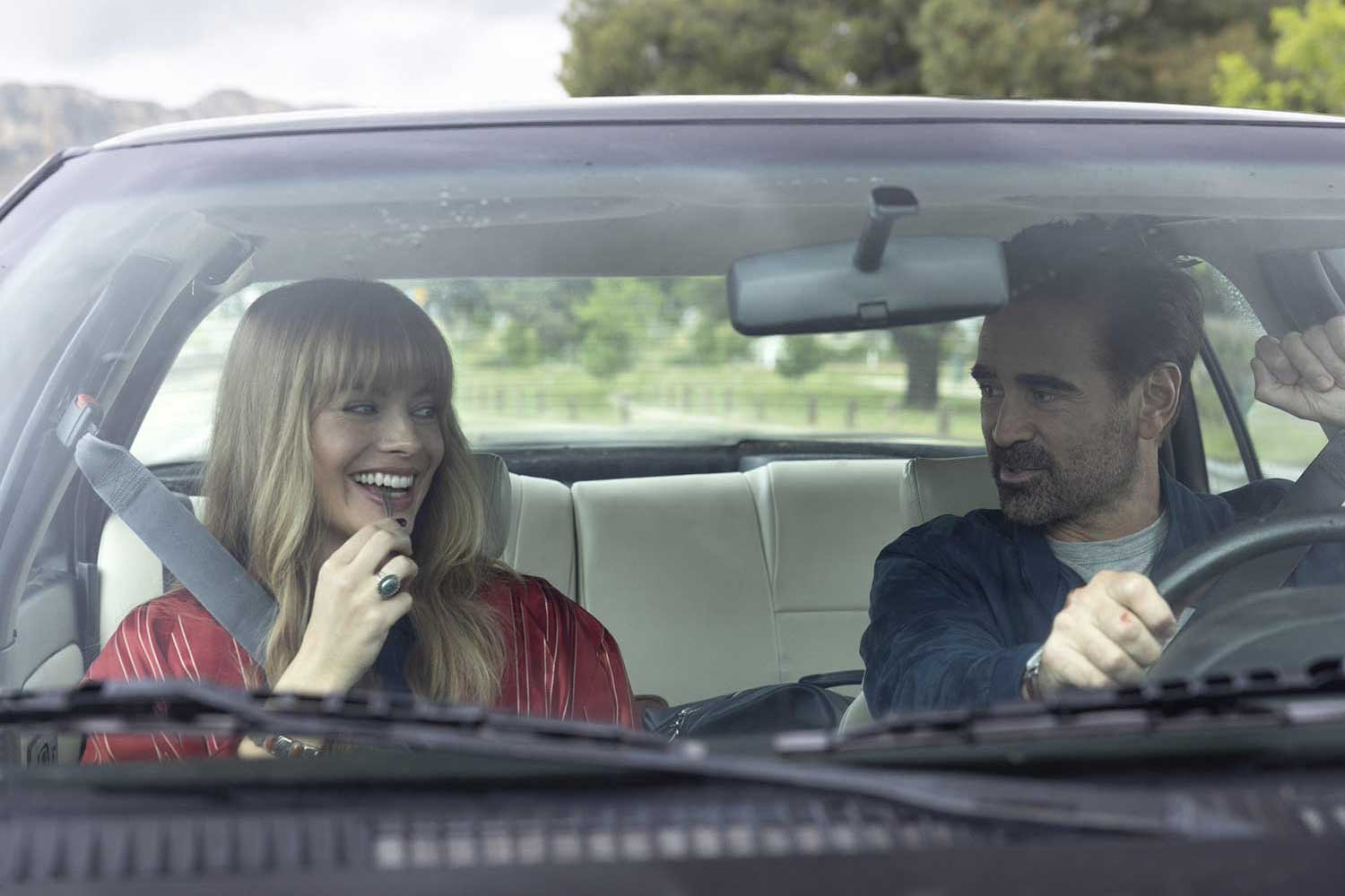 Велика смілива красива подорож