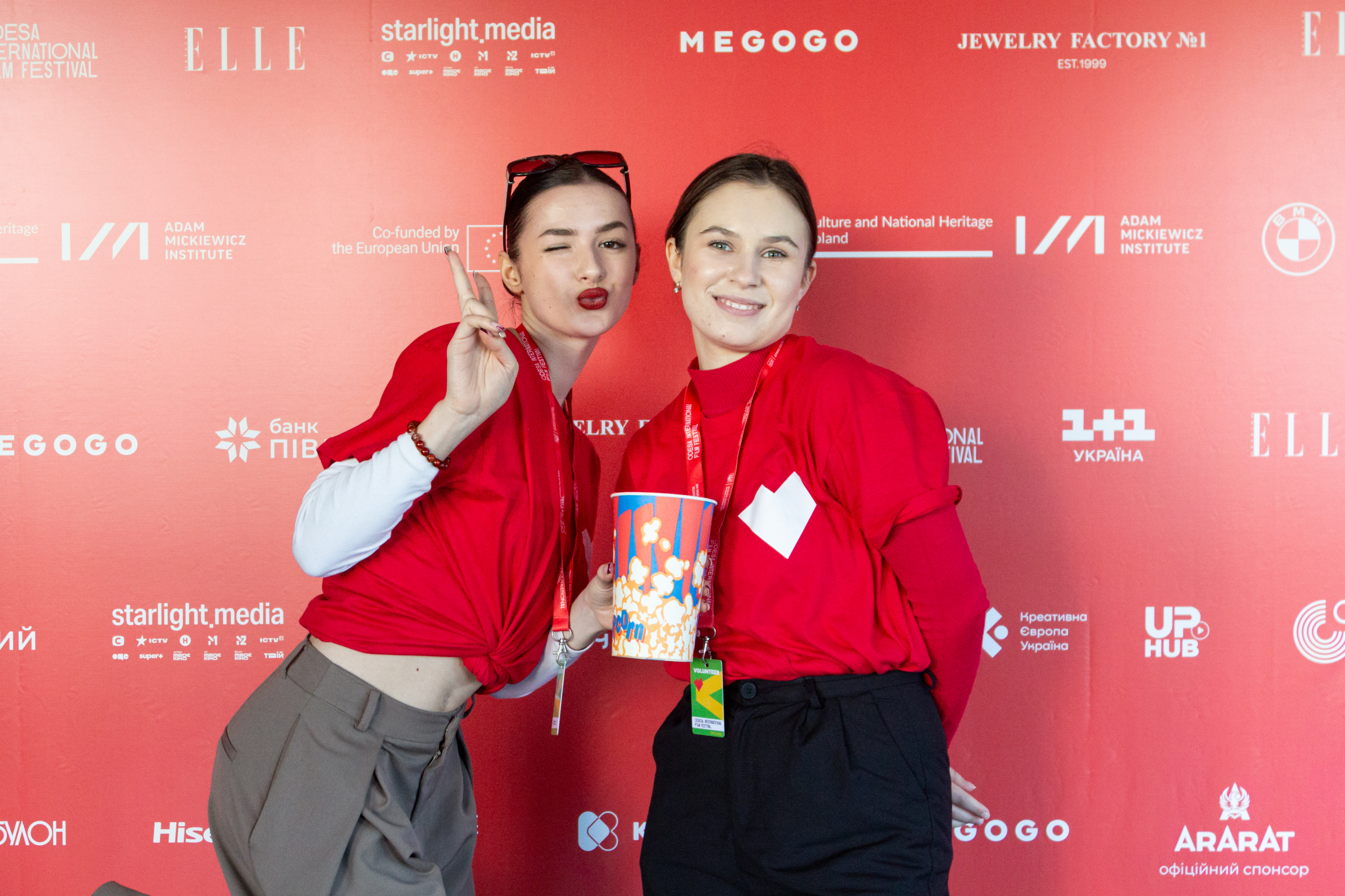 як минув третій день 16-го ОМКФ