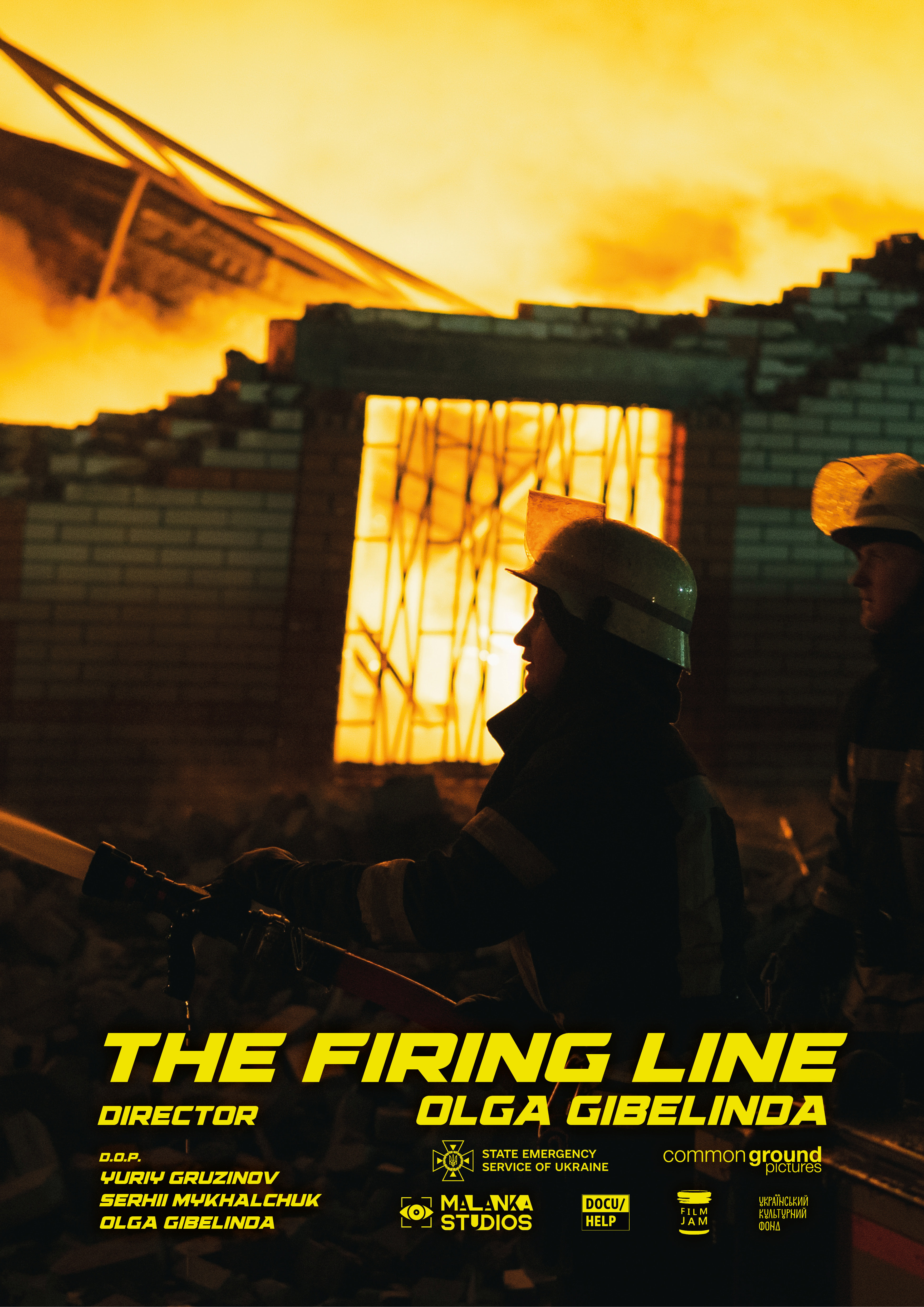 «Лінія вогню» постер