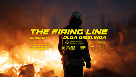 «Лінія вогню» 2025 постер