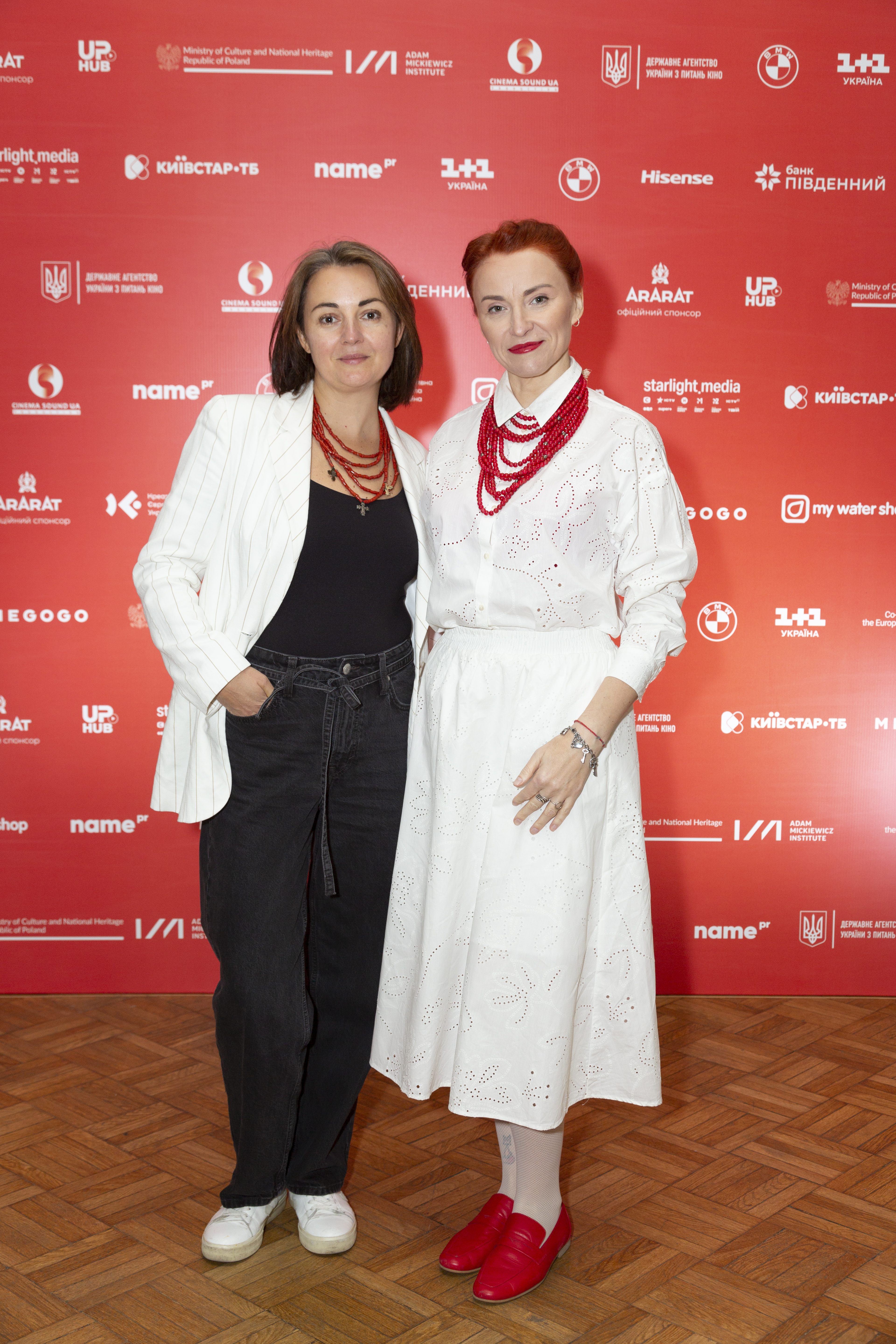 «Перетин часів»  Colours of Time