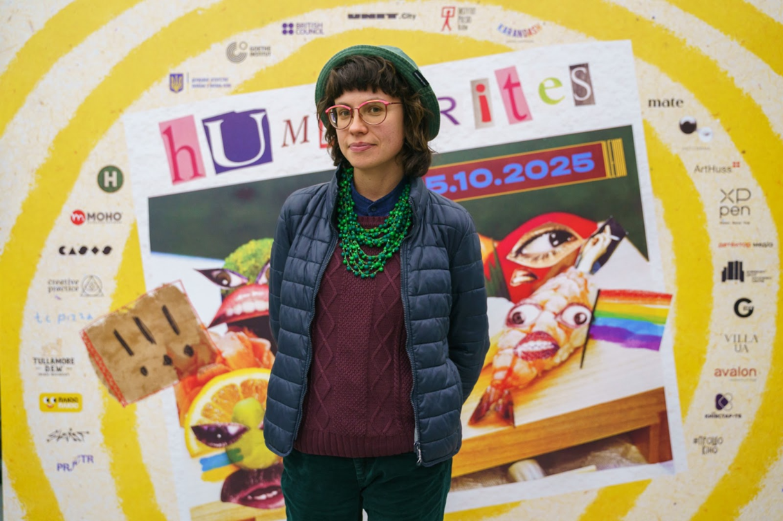 Альона Пензій 