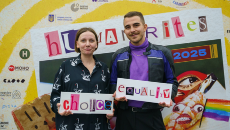 Анастасія Верлінська та Якуб Спевак