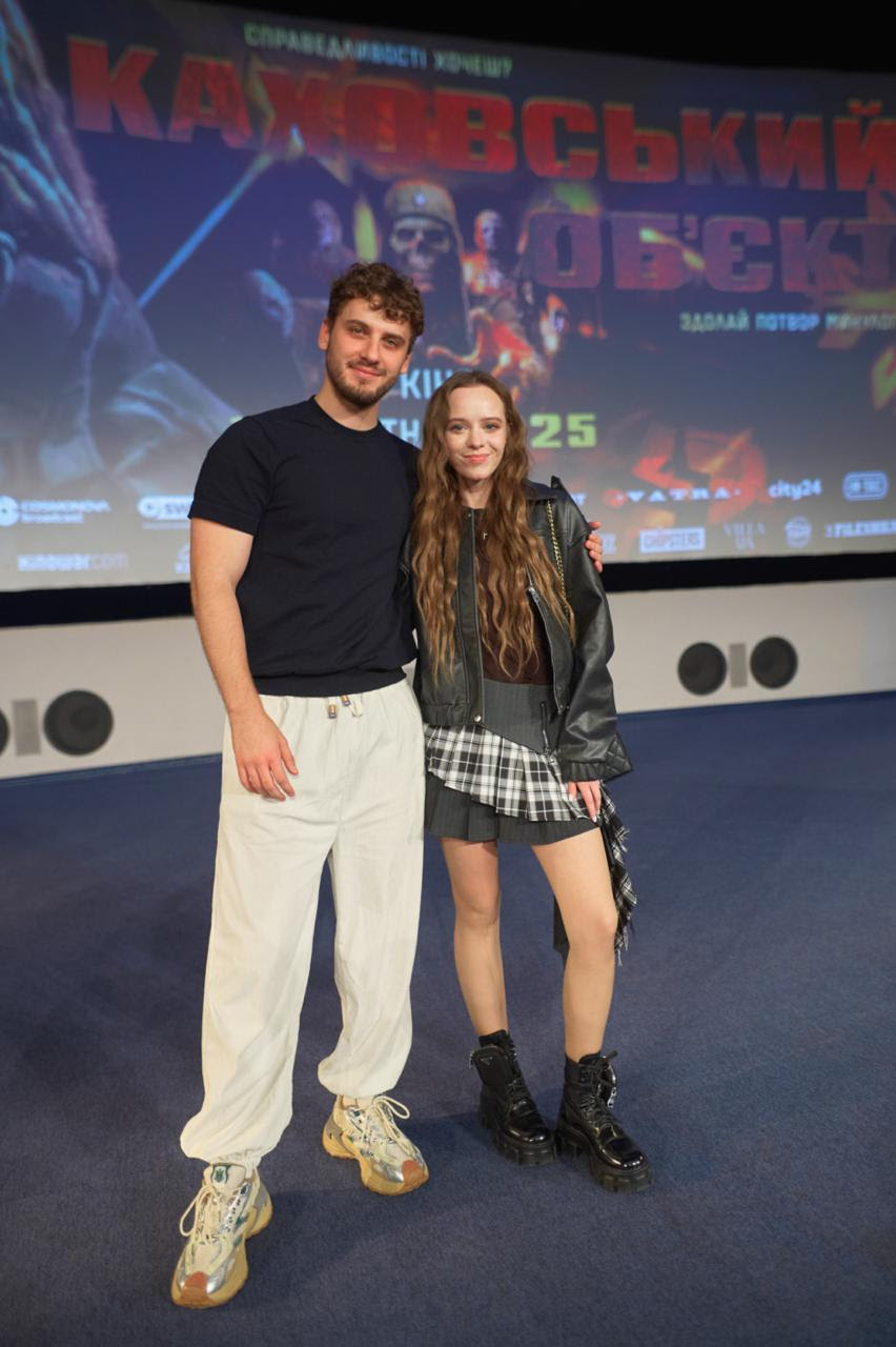 Дмитро Павко та Ірина Кудашова