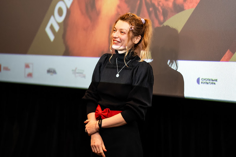 Фото Марися Нікітюк