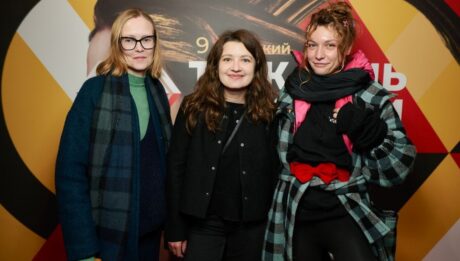 Фото: Олена Гончарук, Ірина Цілик, Марися Нікітюк