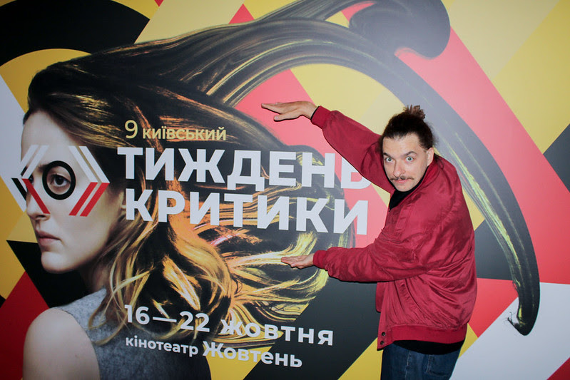 Фото Василь Байдак