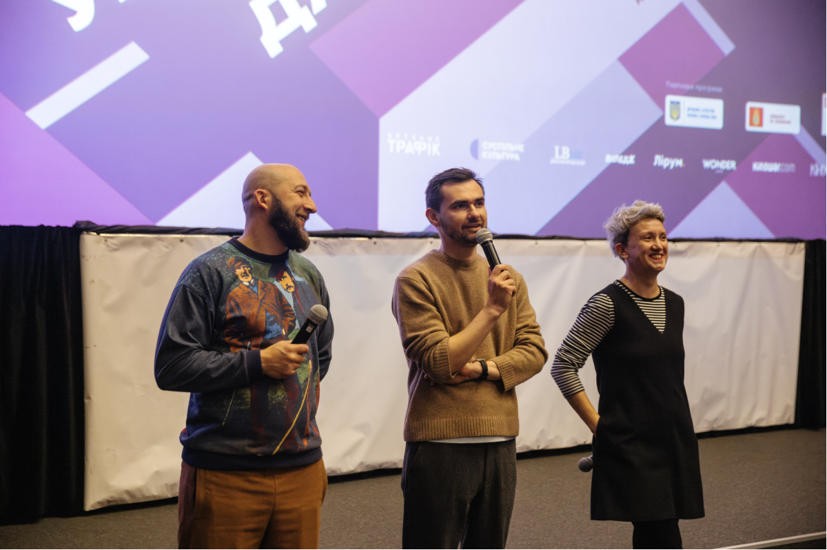 Фото Володимир Кравчук, Павло Остріков, Дарія Бадьйор