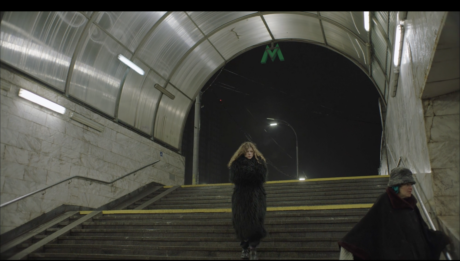 Наш дім у вогні