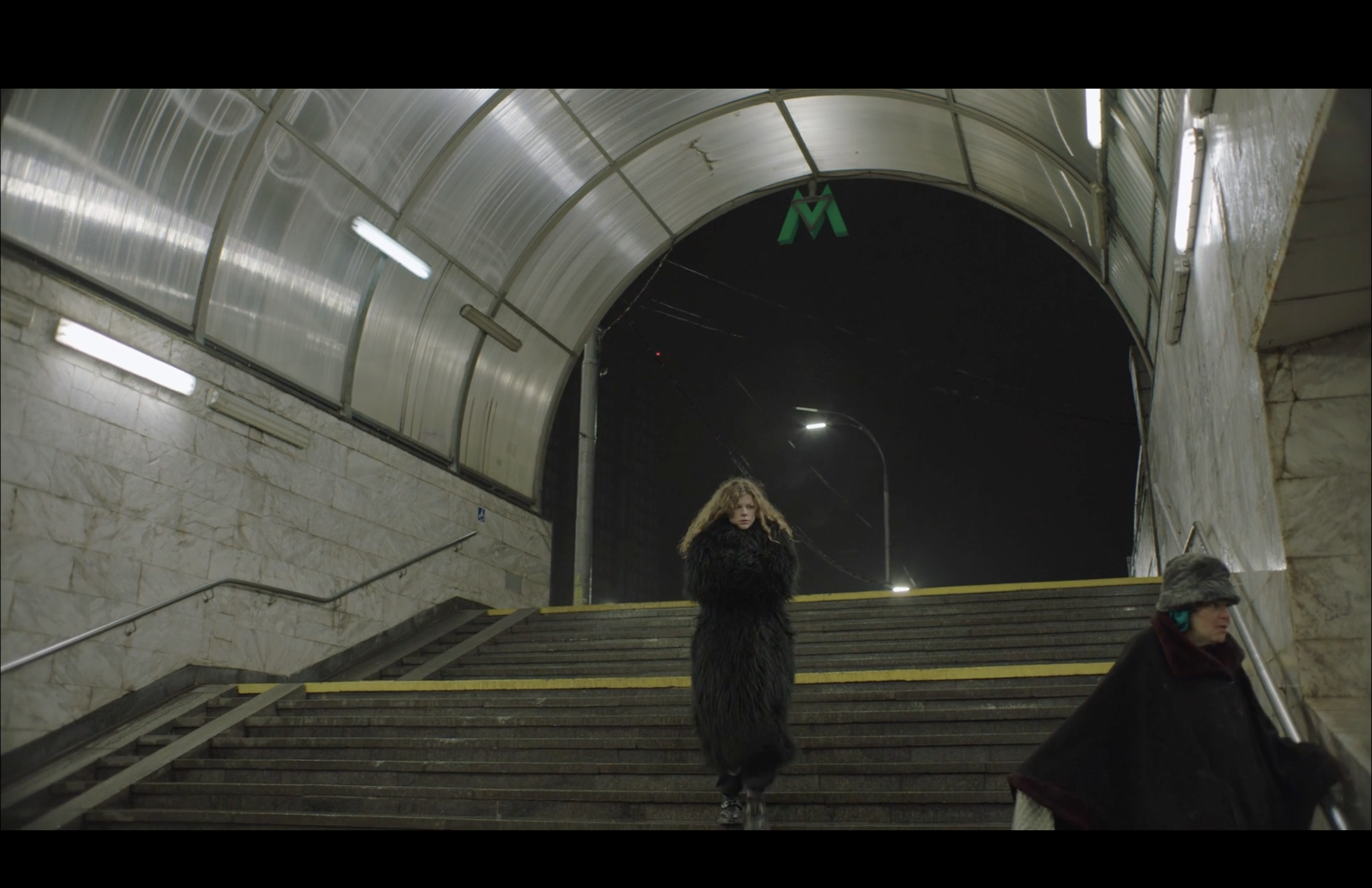 Наш дім у вогні