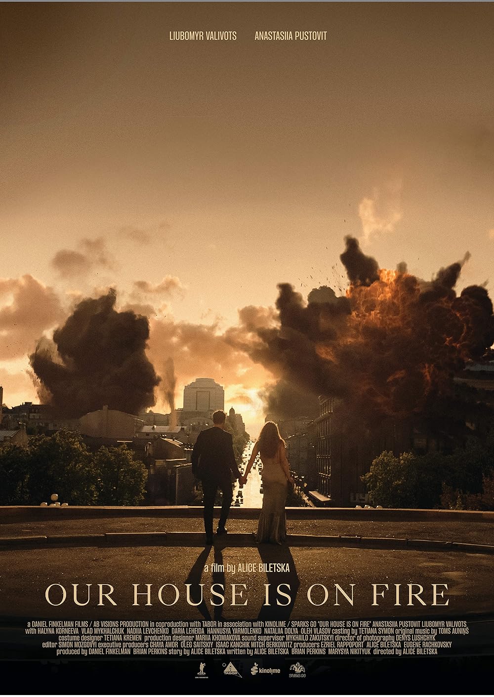 Наш дім у вогні (Our House Is on Fire)