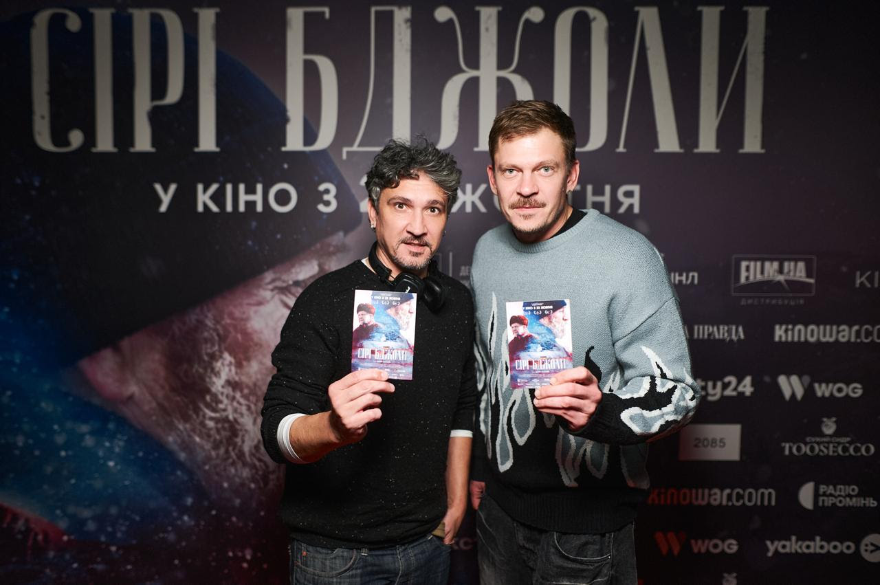 Сергій Кисіль, Андрій Ісаєнко