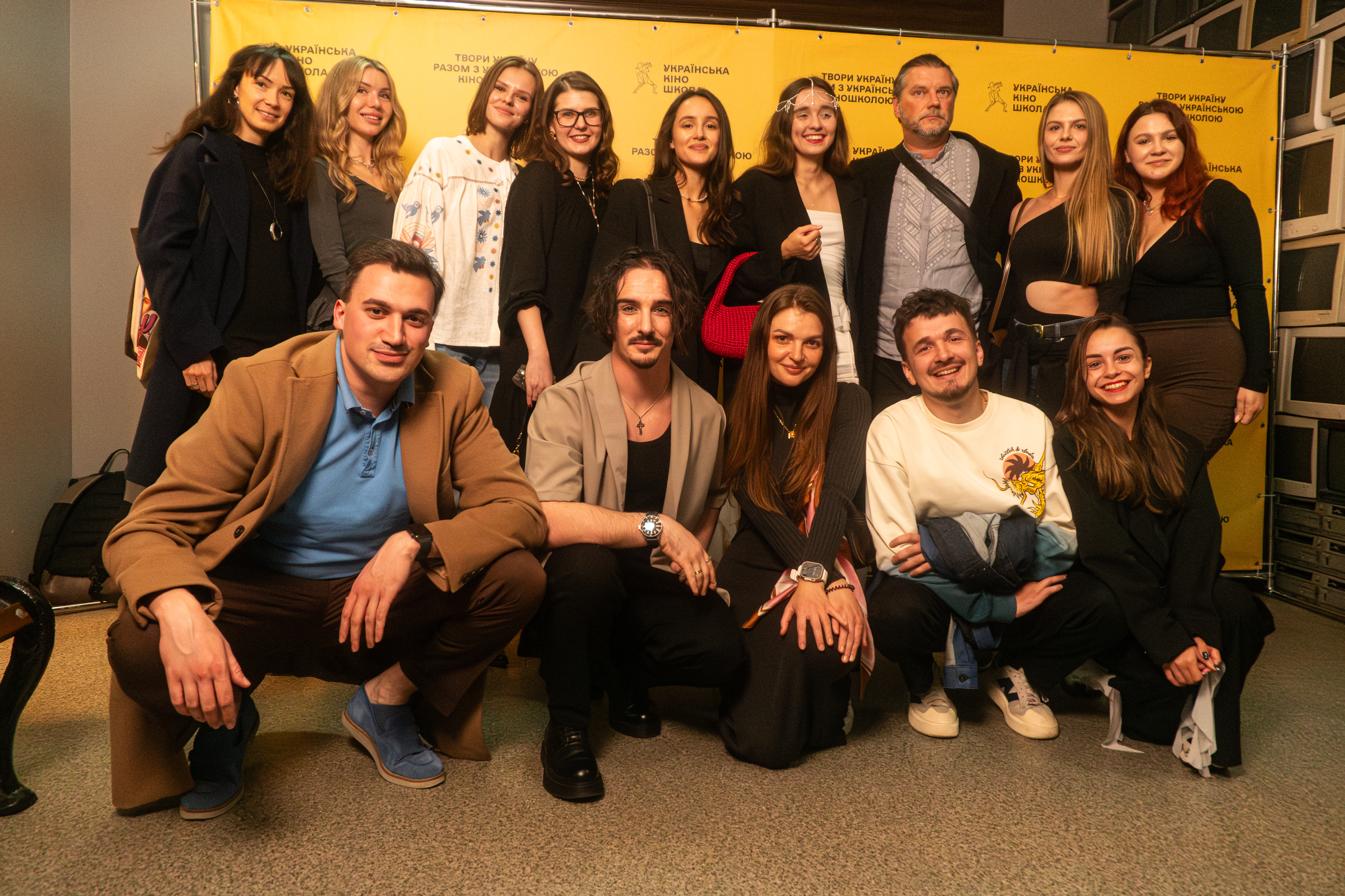 Українська Кіношкола відкрила дев’ятий навчальний рік