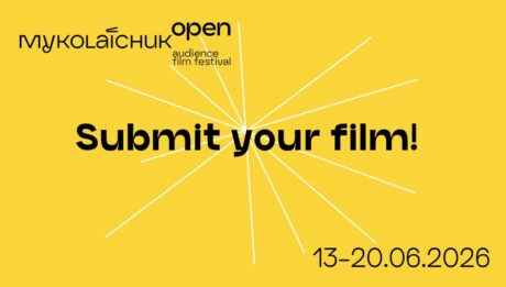 Миколайчук Open 2026