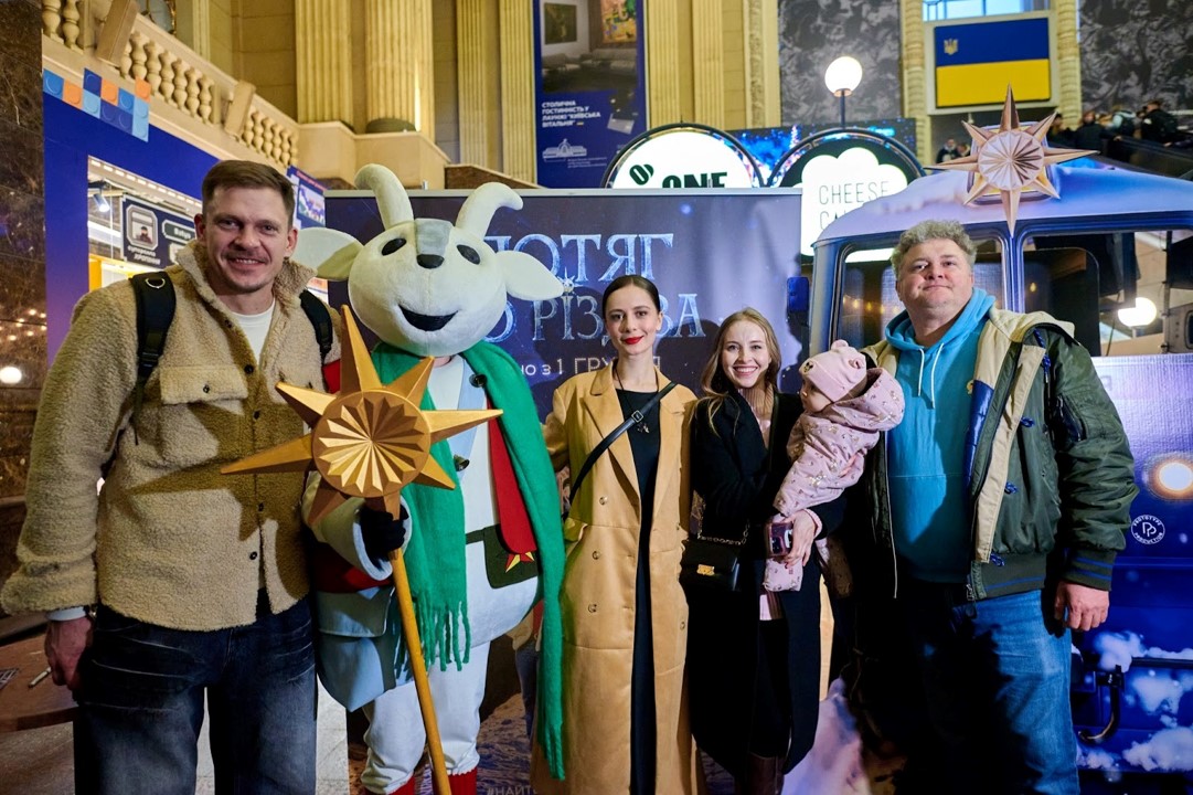 вийшов трейлер сімейної комедії «Потяг до Різдва», який презентували на Центральному вокзалі у Києві