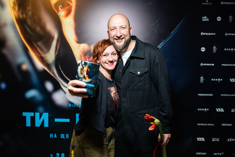 «Ти — Космос» у Києві відбулася гранд-премʼєра українського sci-fi фільму