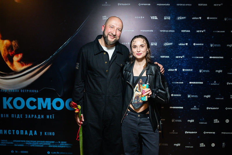 «Ти — Космос» у Києві відбулася гранд-премʼєра українського sci-fi фільму