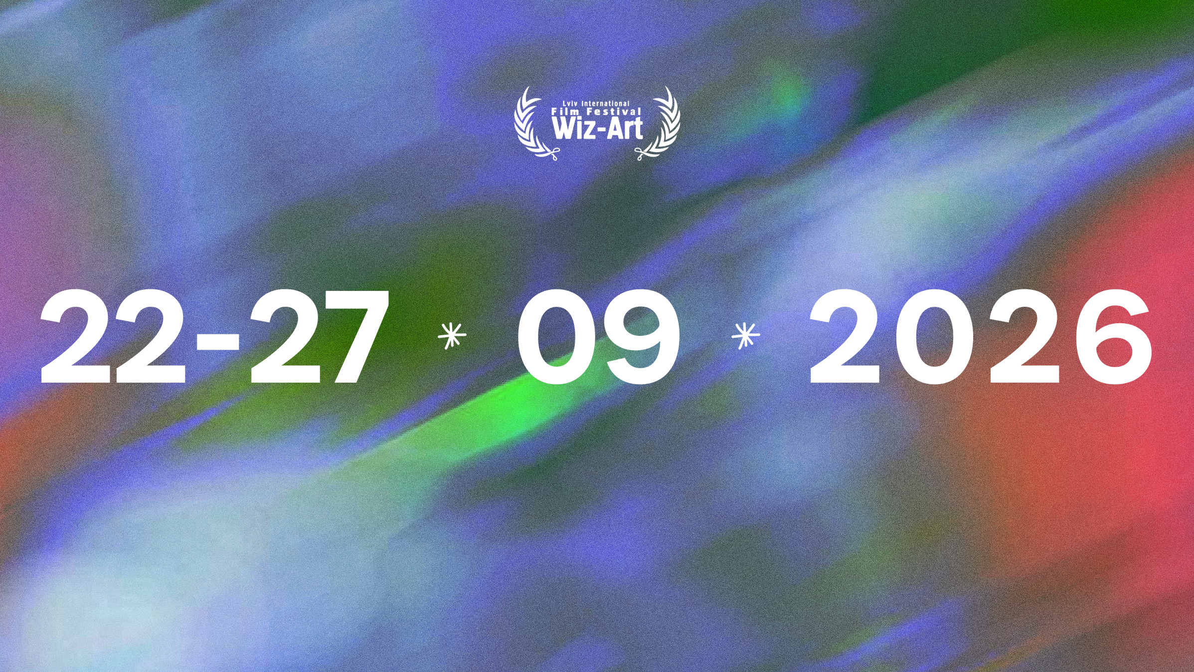 17-й кінофестиваль Wiz-Art оголосив дати на 2026 рік