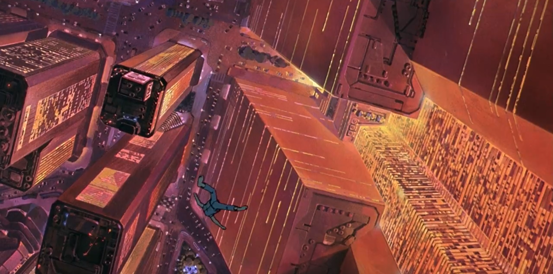 Акіра (アキラ, Akira) 1988