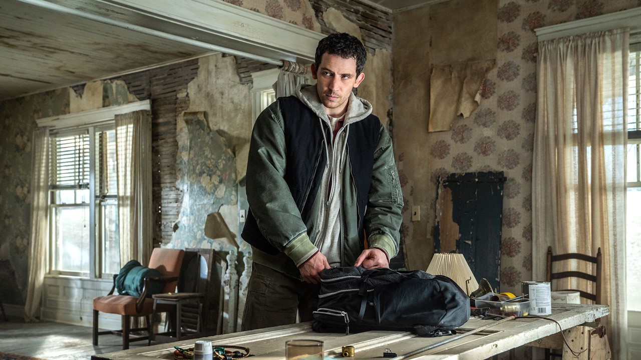 День істини (Disclosure Day) 2026