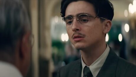 «Марті Супрім. Геній комбінацій» (Marty Supreme)