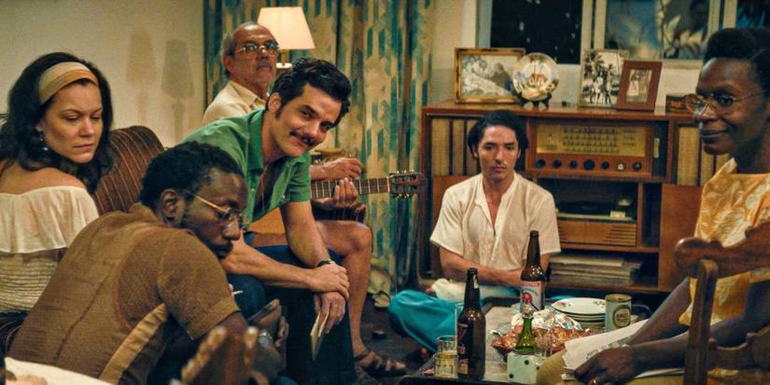 Таємний агент (O Agente Secreto)