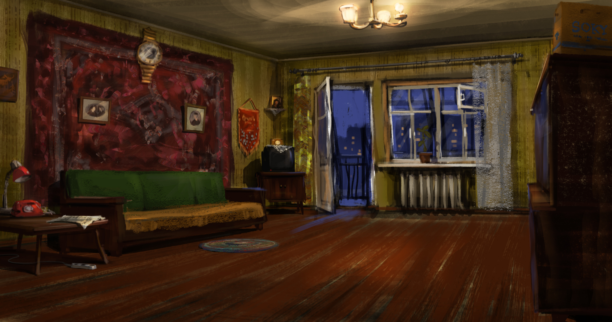 Український мультфільм «Наша файта»