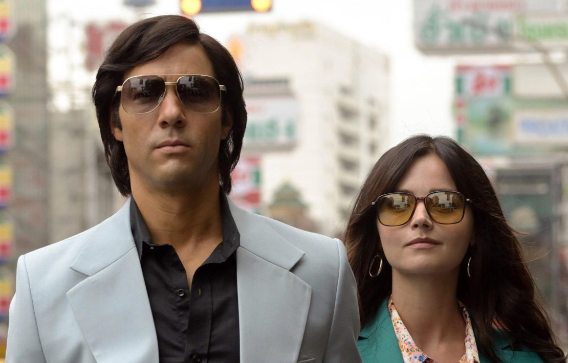 Змій (The Serpent) 2021