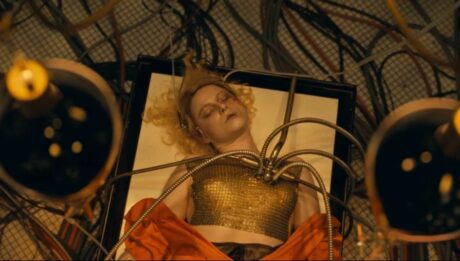 Наречена! 2026