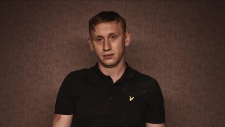 Тиха Нава 2026 Олександр Рудинський