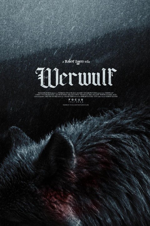 Вервульф (Werwulf) 2026