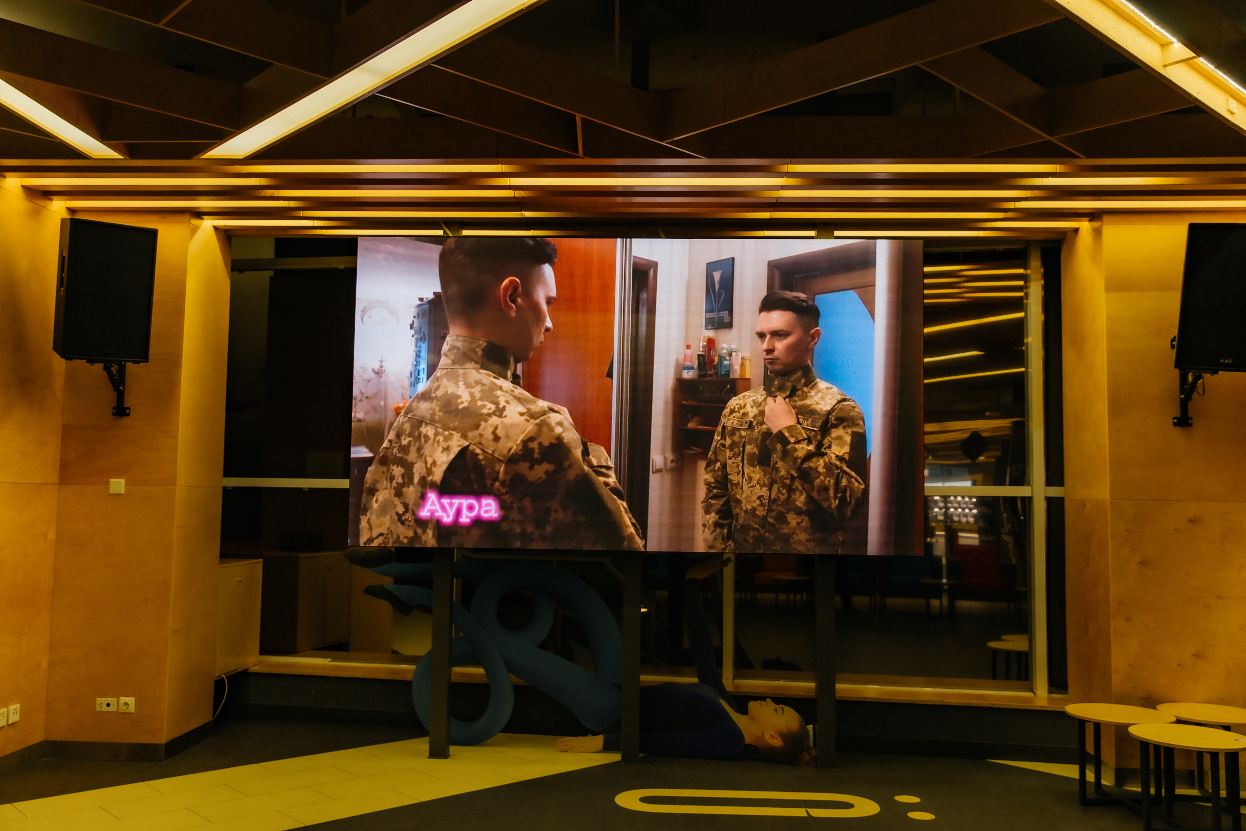 Відбулась урочиста прем’єра документального фільму «Королеви радості»