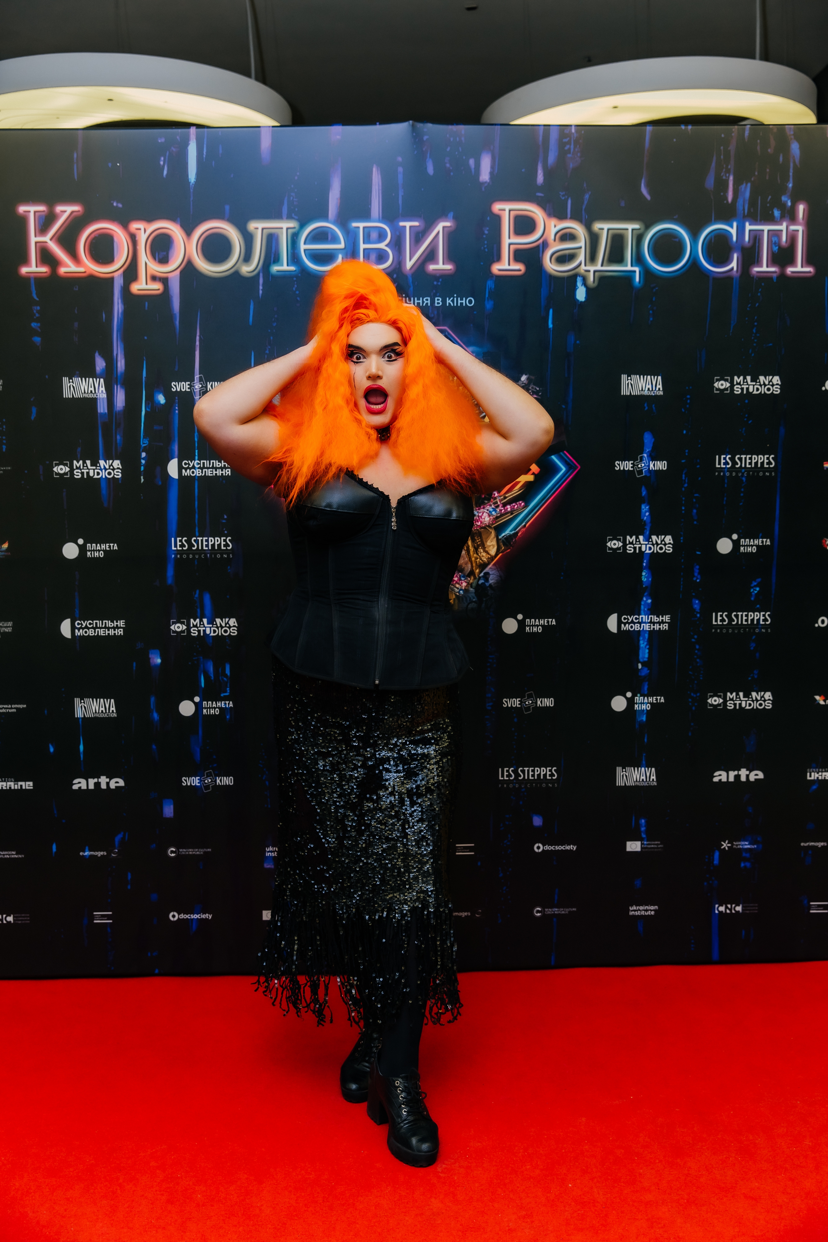 Відбулась урочиста прем’єра документального фільму «Королеви радості»