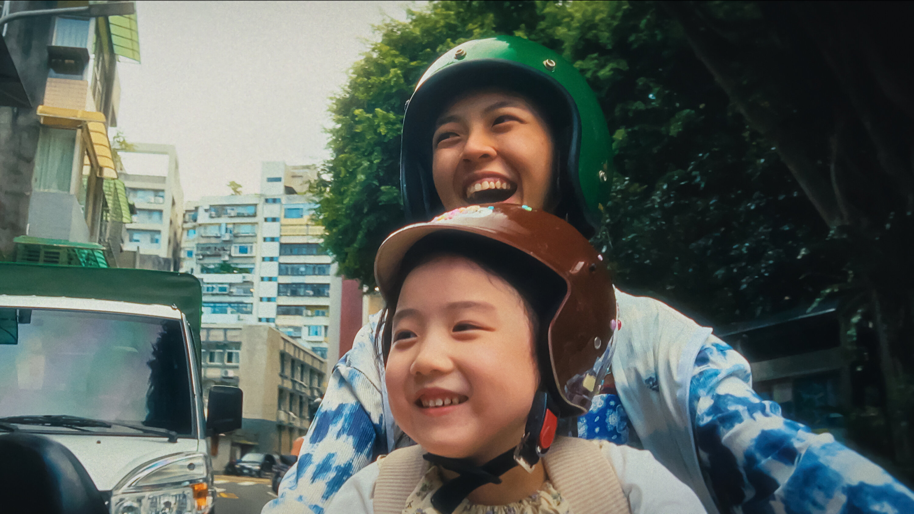 «Ліворука дівчина» (Left-Handed Girl) 2025