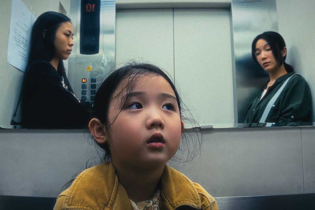 «Ліворука дівчина» (Left-Handed Girl) 2025