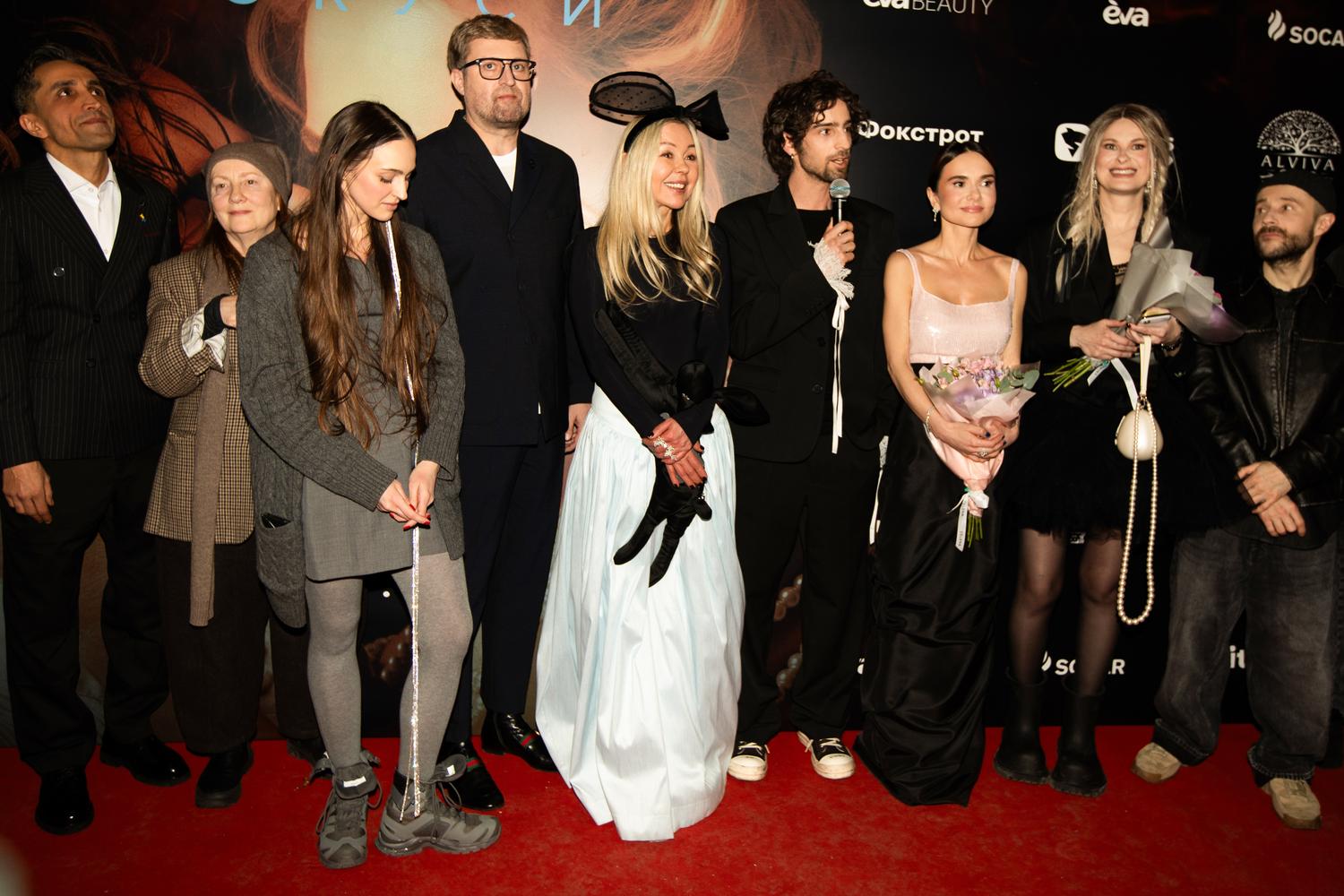 Гала-премʼєра фільму «Всі відтінки спокуси» 