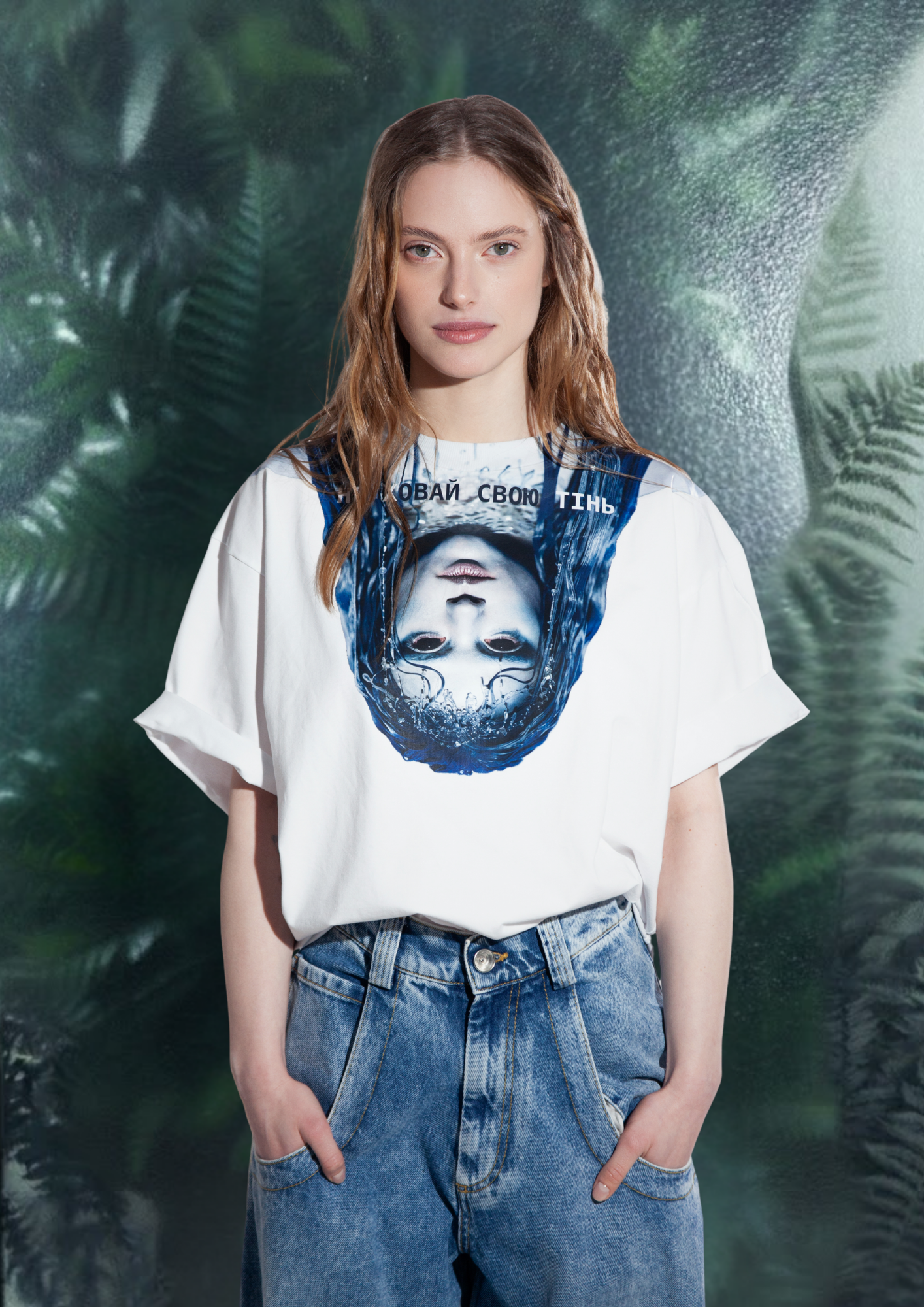 Українські топ-дизайнери створили унікальну капсулу одягу та аксесуарів, присвячену фільму Мавка. Справжній Міф