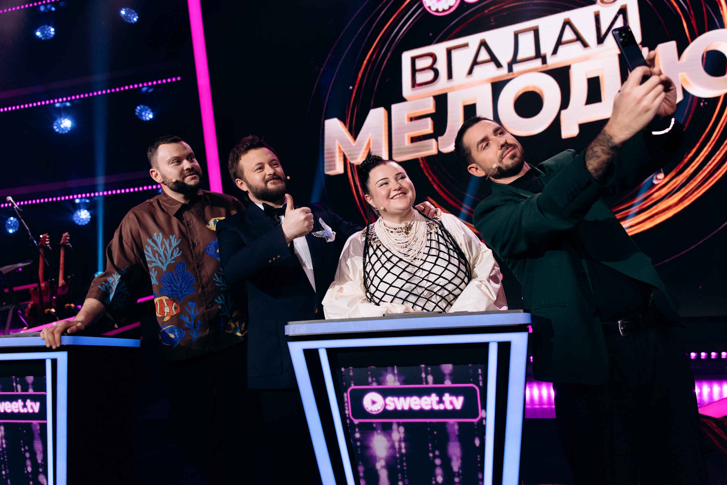 українське шоу «Вгадай мелодію»