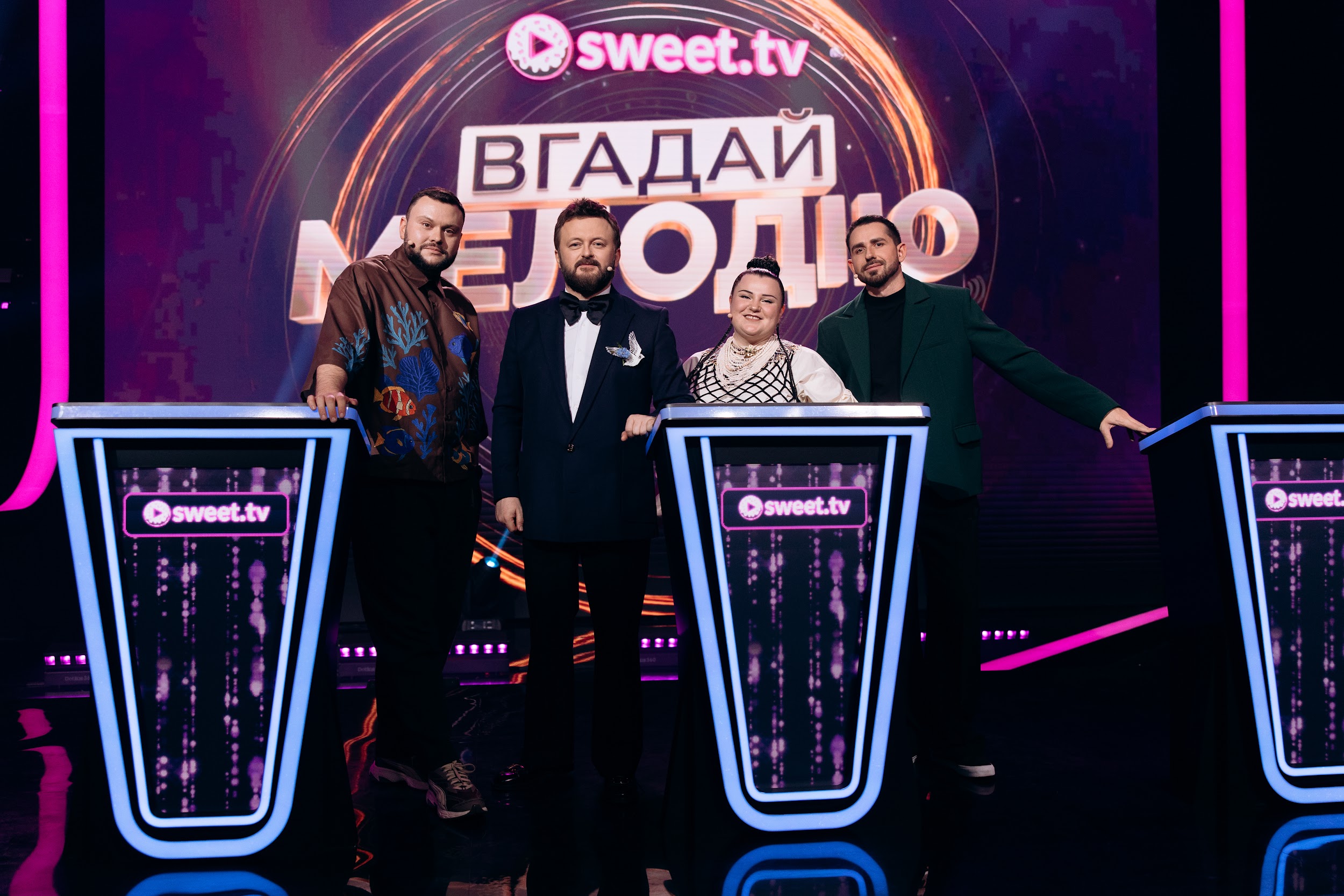 українське шоу «Вгадай мелодію»