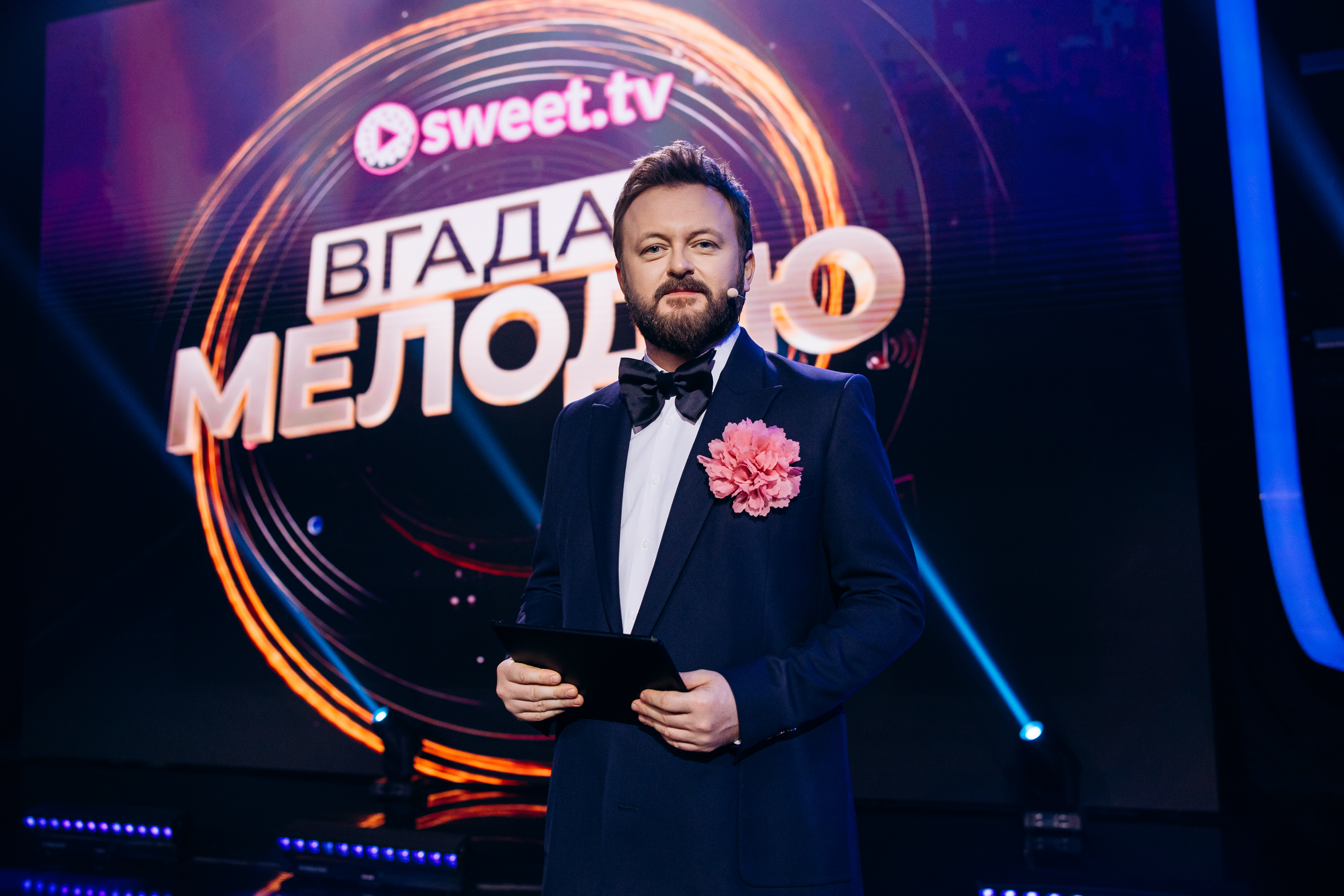 українське шоу «Вгадай мелодію»