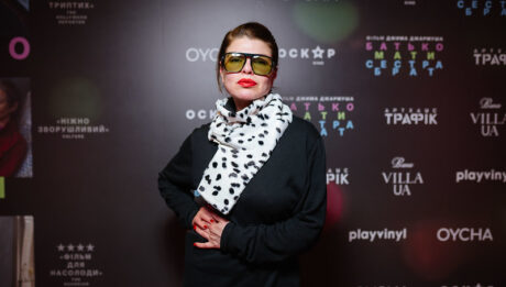 «Батько Мати Сестра Брат» У Києві відбулась прем’єра нового фільму Джима Джармуша (ФОТО)