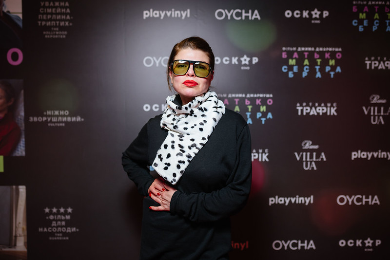 «Батько Мати Сестра Брат» У Києві відбулась прем’єра нового фільму Джима Джармуша (ФОТО)