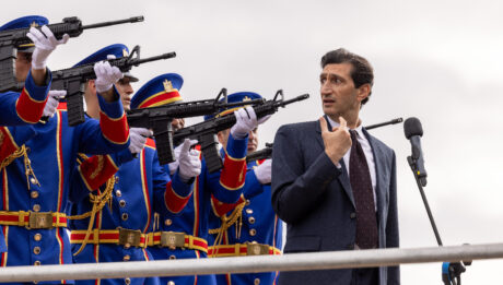 Орли республіки (Eagles of the Republic) 2026