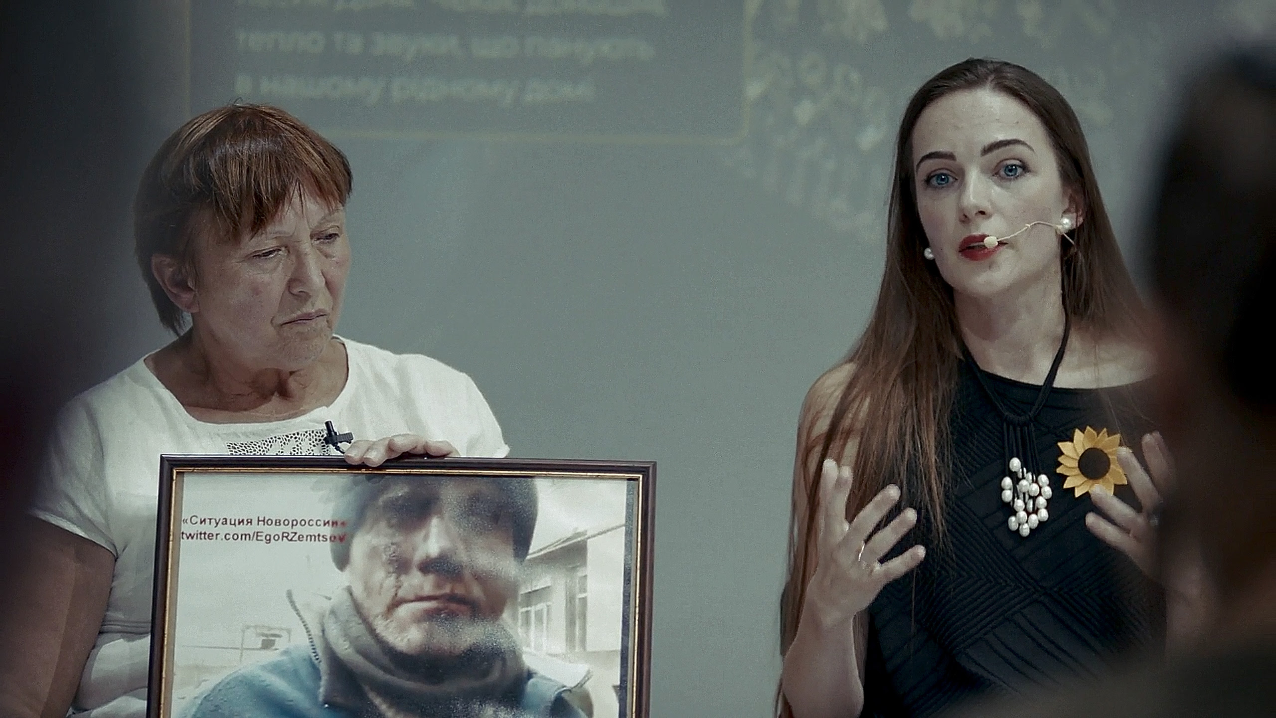 український документальний фільм «Мир для Ніни»