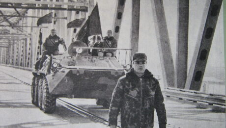 Crossing Oxus «Пересікаючи Окс»