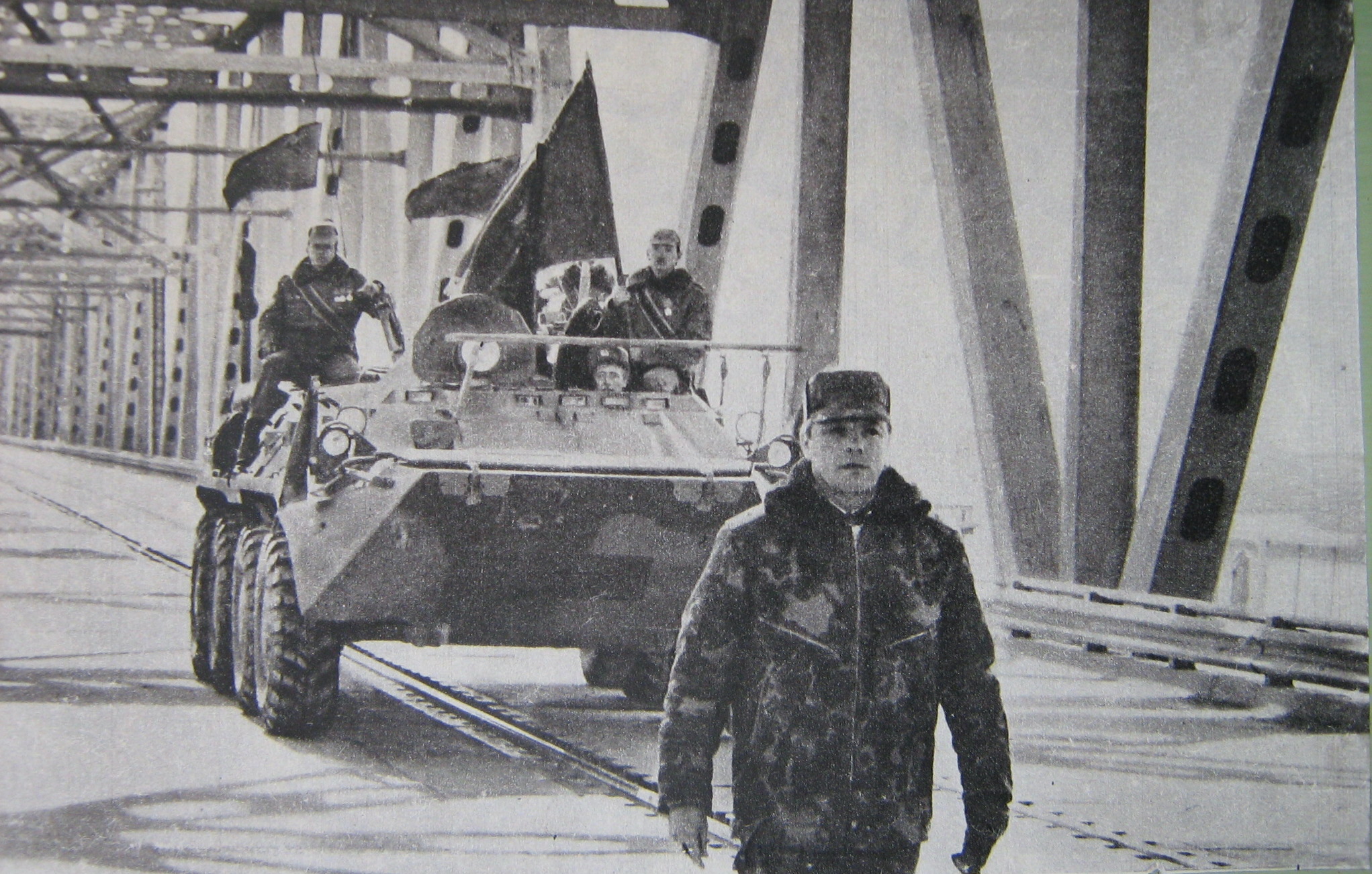 Crossing Oxus  «Пересікаючи Окс»