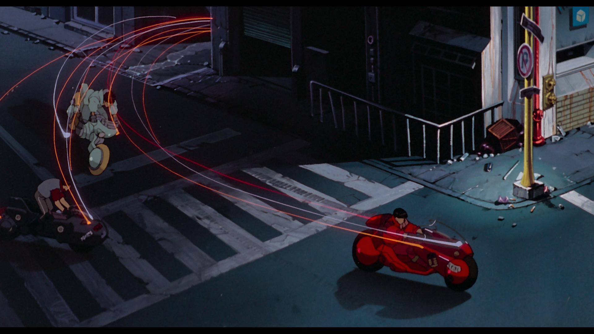 Акіра akira