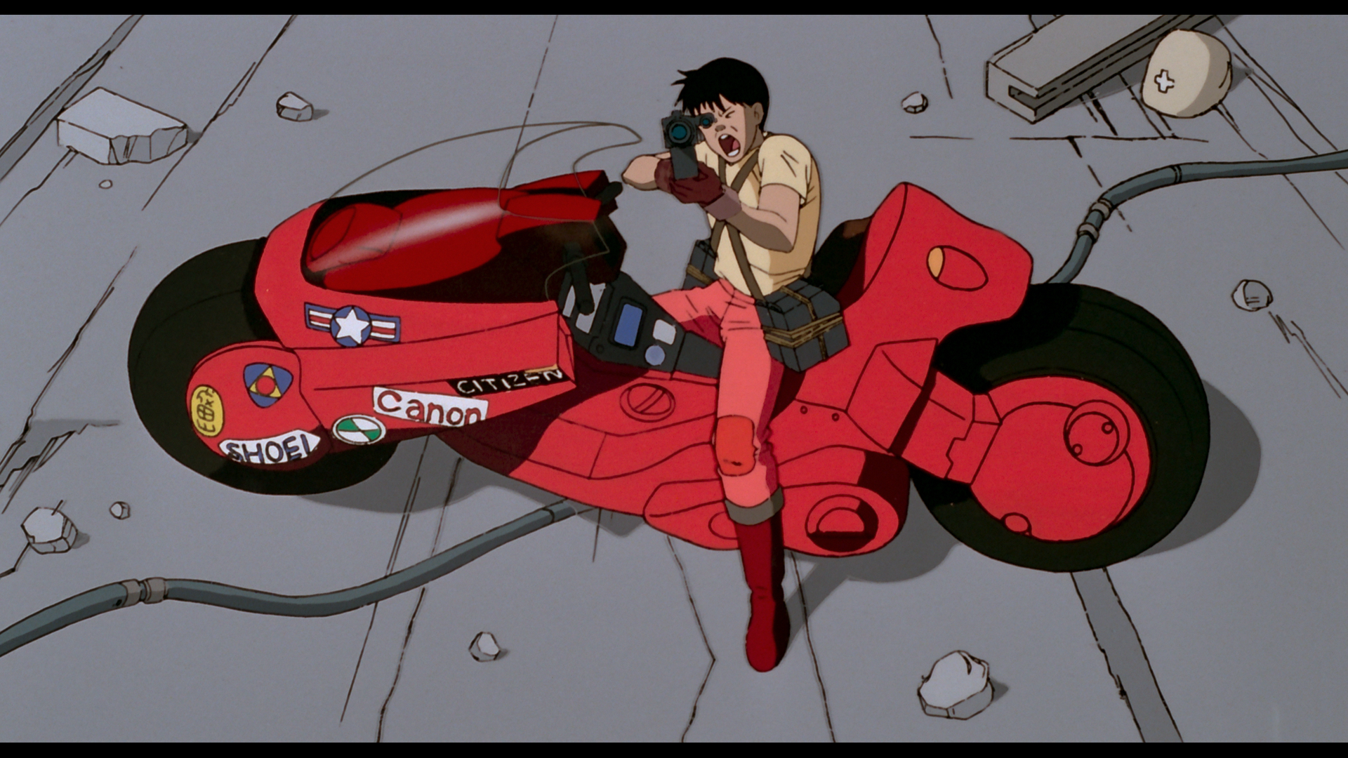 Акіра akira